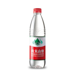 农夫山泉饮用天然水 550ml/瓶 散装