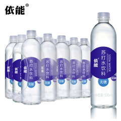 依能苏打水 加锌 500ml*15瓶/箱 整箱