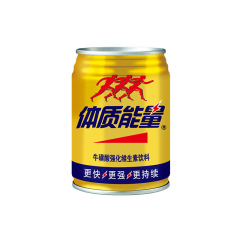 体质能量 强化型维生素 250ml/罐 散装