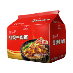 统一100红烧牛肉面 103g 5包 方便面泡面 经典红烧味 散装