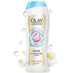 玉兰油 OLAY 沐浴露沐浴乳200ml 亮爽珍珠 含雪莲香氛 男女通用 散装