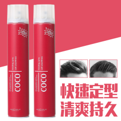 COCO香水干胶 红色 350ml 散装