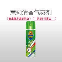 超威杀虫气雾剂茉莉清香500ml 散装