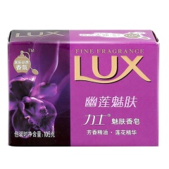 力士（LUX） 香氛皂105g 幽莲魅肤 散装