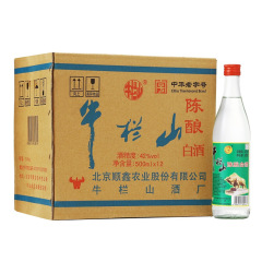 牛栏山 陈酿白酒 42度 500mlx12瓶 整箱装 （白牛二 牛白瓶）浓香风格白酒 散装