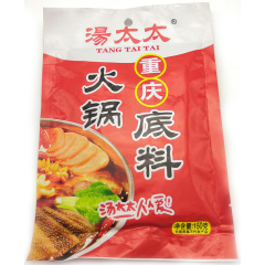 汤太太 调味品 重庆火锅底料 150g/袋