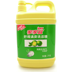 家家宜 家居用品 柠檬清爽洗洁精 清爽去油污 2kg/桶