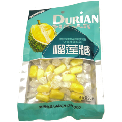 港洲食品 休闲零食 榴莲糖 90g/袋