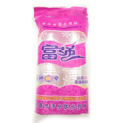 富强 一次性塑料杯 180ml*50只/袋