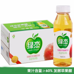 绿杰 苹果醋饮料 300ml*15瓶/箱 整箱