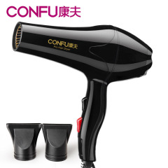 康夫（CONFU）电吹风机家用 KF-8888大功率2000W吹风筒冷热风