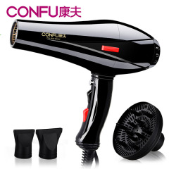 康夫（CONFU）电吹风机家用 KF-8905 2300W大功率冷热风吹风筒