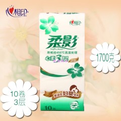 柔影卫生纸心相印妇婴卷纸1700g